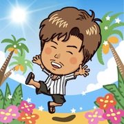 サイト管理者 虎です